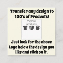 デザイン情報を転送