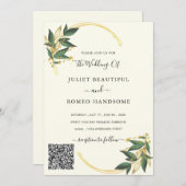 デザイン独自の結婚式招待状とQRコード (正面/裏面)