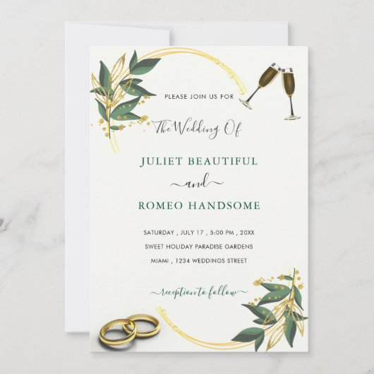 デザイン独自のQRコード結婚式招待状 (正面)