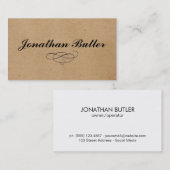 デザイン素子/ナチュラル 名刺 (正面/裏面)