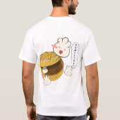 デザイン08 Tシャツ (裏面)