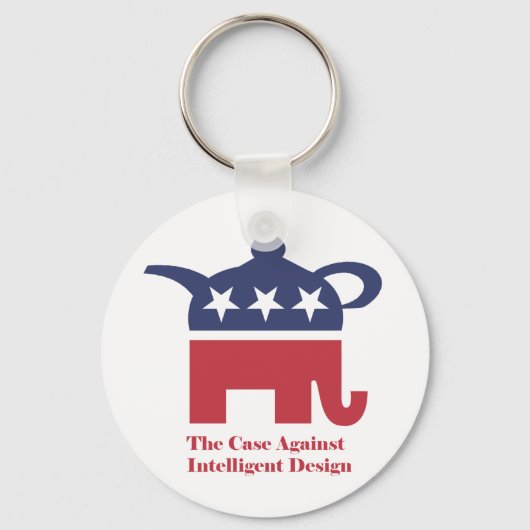 "デザイン"キーチェーン キーホルダー (正面)