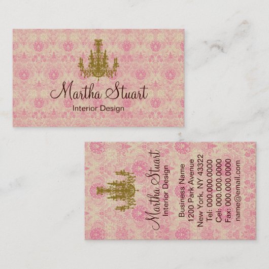 デザイン～名刺 名刺 (正面/裏面)