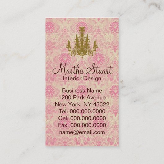 デザイン～名刺 名刺 (裏面)