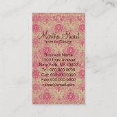 デザイン～名刺 名刺 (裏面)