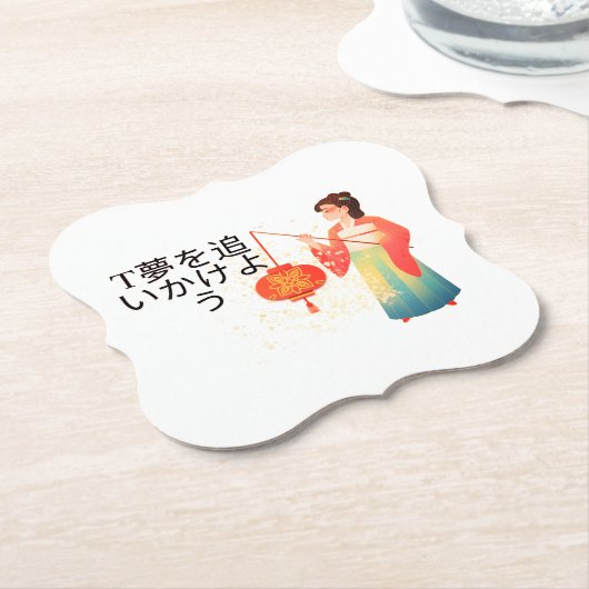 デザイン、和風文具、かわいい日本パー ペーパーコースター (アングル)