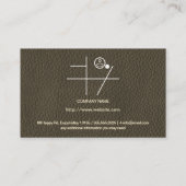 デザイン/家具/アパレル 名刺 (裏面)