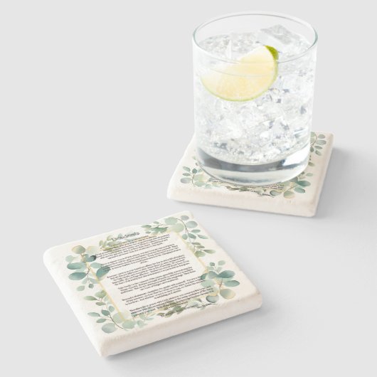 デザラタバイマックス・エールマン ストーンコースター (横)