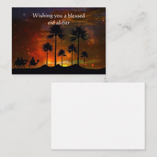 デザートにヤシの木 ノートカード (正面/裏面)