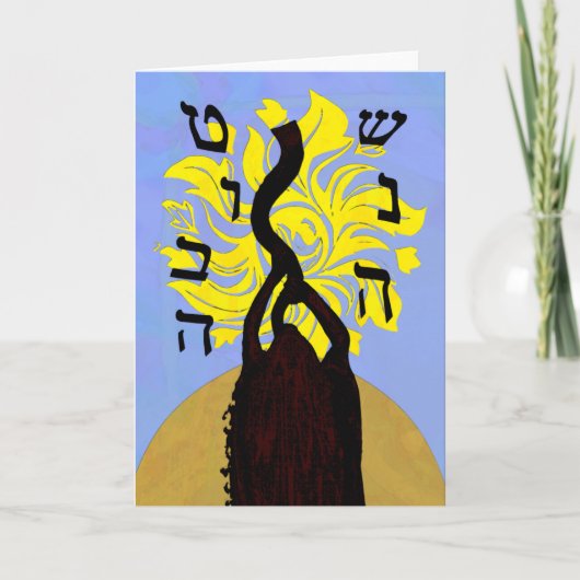 デザートの新年カード シーズンカード (正面)