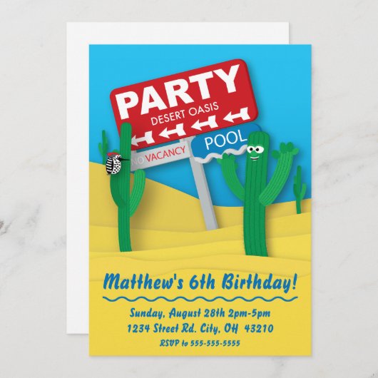 デザートオアシスプールパーティの招待状 – 編集可能カード 招待状 (正面/裏面)