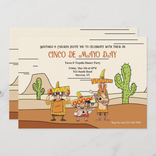 デザートカボスシンコデマヨ招待状 招待状 (正面/裏面)