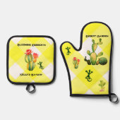 デザートガーデン 鍋つかみ&鍋敷きセット (正面)