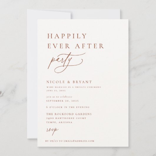 デザートシエナハッピーエバーアフターパーティー 招待状 (正面)