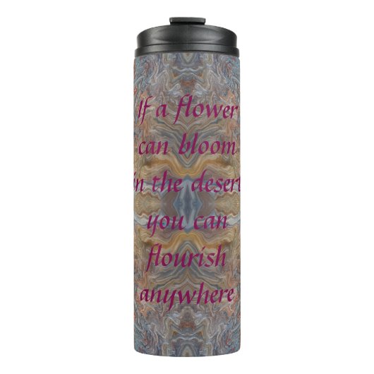 デザートタンブラー タンブラー (正面)