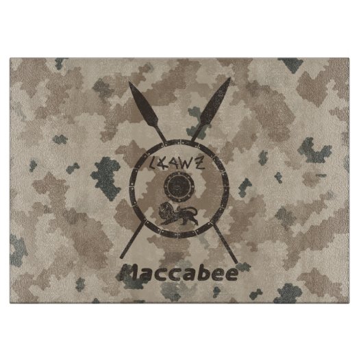 デザートマカビーシールドと槍 カッティングボード (正面)