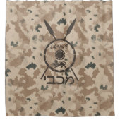 デザートマカビーシールドと槍 シャワーカーテン (正面)