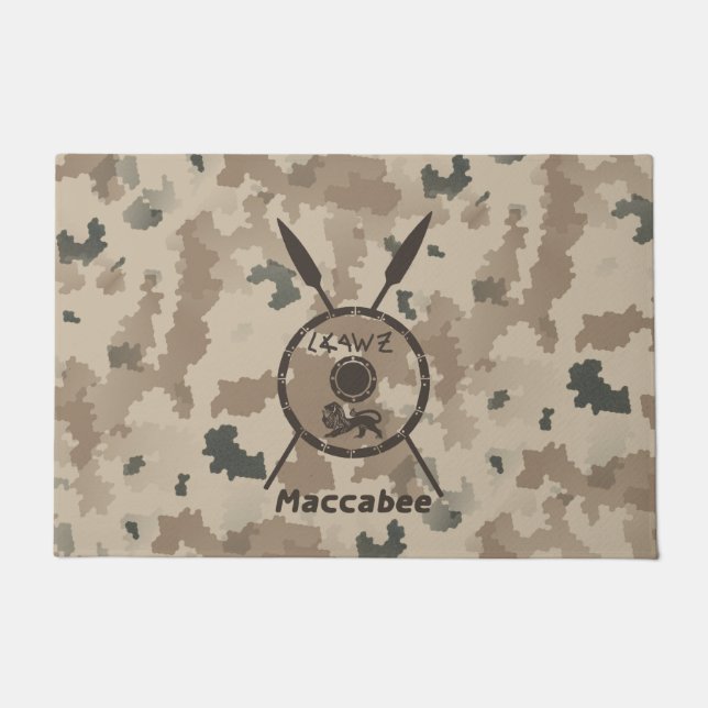 デザートマカビーシールドと槍 ドアマット (正面)