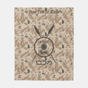 デザートマカビーシールドと槍 フリースブランケット