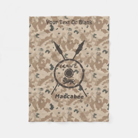 デザートマカビーシールドと槍 フリースブランケット (正面)