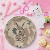 デザートマカビーシールドと槍 ペーパープレート (パーティー)