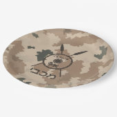 デザートマカビーシールドと槍 ペーパープレート (アングル)