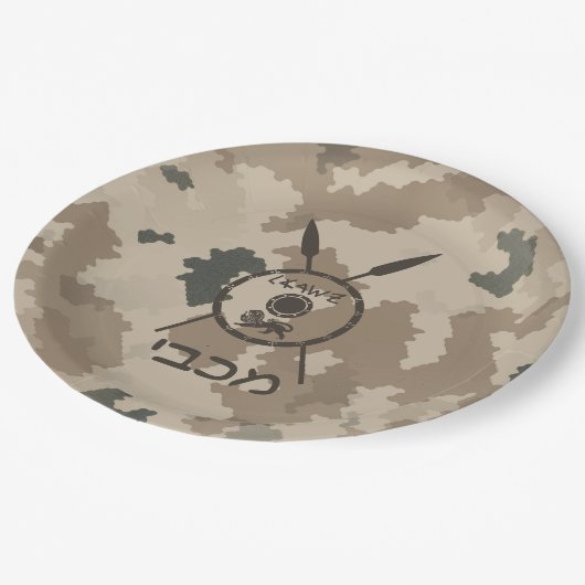 デザートマカビーシールドと槍 ペーパープレート