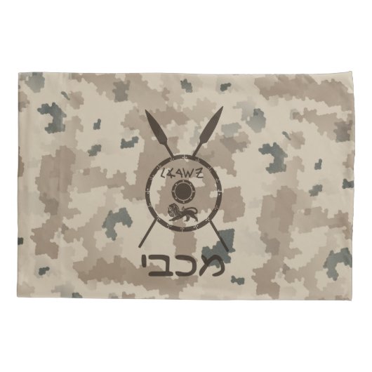 デザートマカビーシールドと槍 枕カバー (裏面)