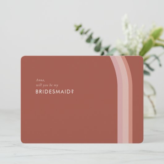 デザートレッドローズミニマリストの花嫁メイドカー頼ド 招待状 (スタンド正面)