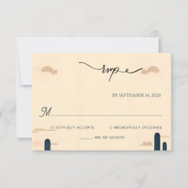 デザートロデオレトロホース素朴ウェスタン結婚ズ 出欠カード