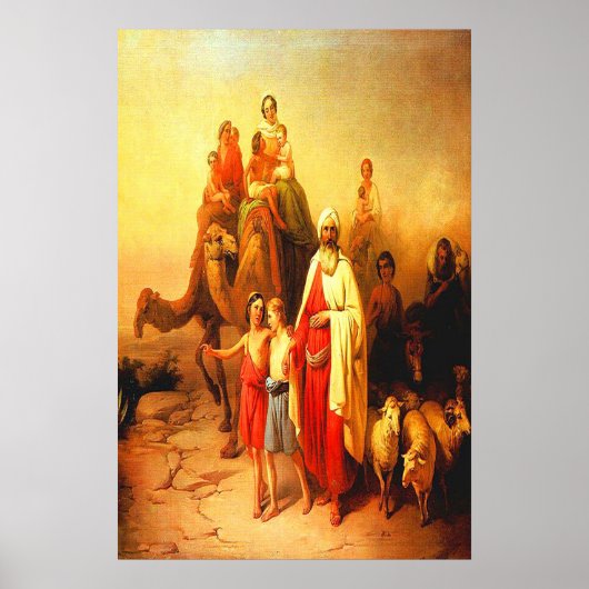 デザートヴィンテージの歩くポスター ポスター (正面)