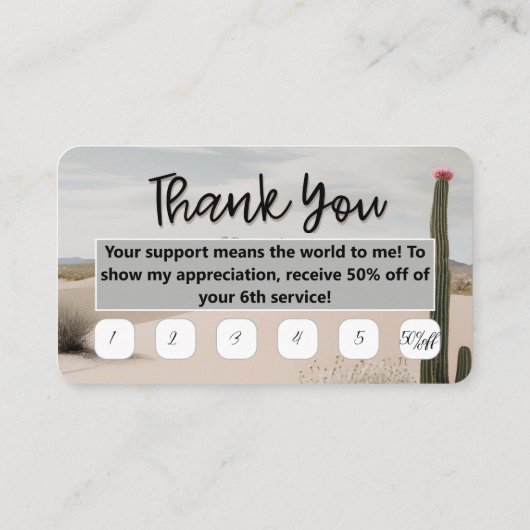 デザート | 保保 | 美的ロイヤリティカード 名刺 (裏面)