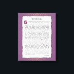 デシデラタチョーセデシレズポエム キャンバスプリント<br><div class="desc">Fameux Poeme de Max Ehrmann pour vivre une vievie.Des recommendations sont donenes pour une vie sage et vertueuse,  apprercies d'une genation a l'autre.アンクラシックアプレサーバ。Le fond est fait d'uneシミュレーションd'aquarele surスタイルダートデコ。</div>