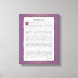 デシデラタチョーセデシレズポエム キャンバスプリント<br><div class="desc">Fameux Poeme de Max Ehrmann pour vivre une vievie.Des recommendations sont donenes pour une vie sage et vertueuse, apprercies d'une genation a l'autre.アンクラシックアプレサーバ。Le fond est fait d'uneシミュレーションd'aquarele surスタイルダートデコ。</div>