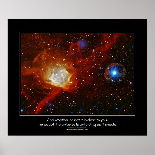 デシデラタ引用文 – シアルボーブル ポスター (正面)