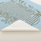 デシデラタ シェルパブランケット (3/4)