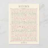 デシデラ感動的タ詩 ポストカード (正面)