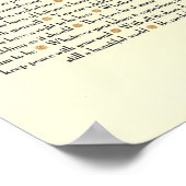 デシデラ ポスター (角)