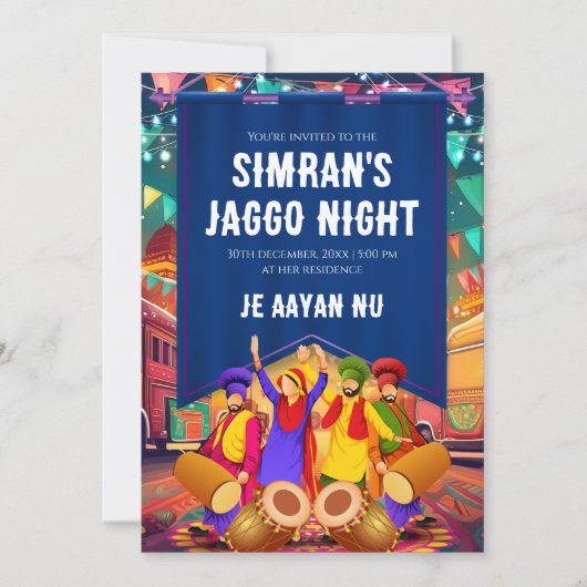 デジタジャゴ ご招待 ジャッゴがお誘いしますジャゴが誘います 招待状 (正面)