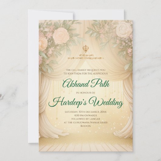 デジタルアクハンドサヒブパースの招待状とアクハンドパース 招待状 (正面)