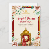 デジタルアナンドKaraj招待シーク招待状 招待状 (正面/裏面)