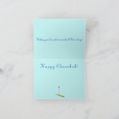 デジタルアートハヌカー（ユダヤ教の祭り）（ユダヤ教）メノラー（チャヌキア） シーズンカード (内部)