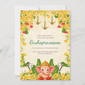 デジタルインディアン引っ越し祝いパーティー招待タミル 招待状 (正面)