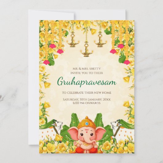 デジタルインディアン引っ越し祝いパーティー招待タミル 招待状 (正面)