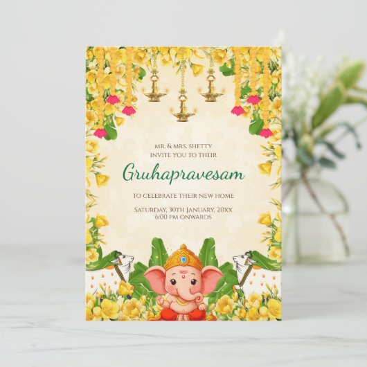 デジタルインディアン引っ越し祝いパーティー招待タミル 招待状 (スタンド正面)