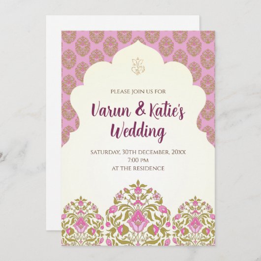 デジタルインディアン結婚のカードとインディアン招待状 招待状 (正面/裏面)