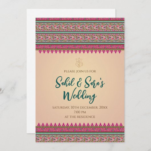 デジタルインディアン結婚のカードとヒンズー教招待状 招待状 (正面/裏面)
