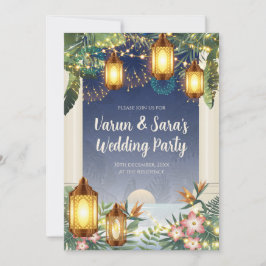 デジタルインディアン結婚の若者パーティー招待状 招待状