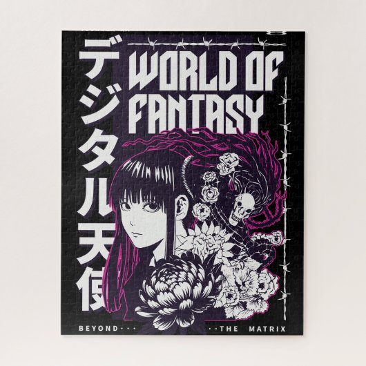 デジタルエンジェル：マトリックスを超えて ジグソーパズル (縦)