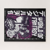 デジタルエンジェル：マトリックスを超えて ジグソーパズル (横)